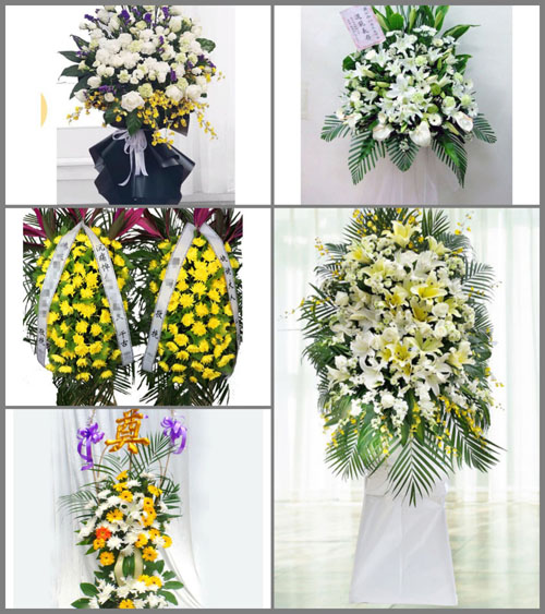 福建南平建瓯市瓯宁街道白事花篮预定