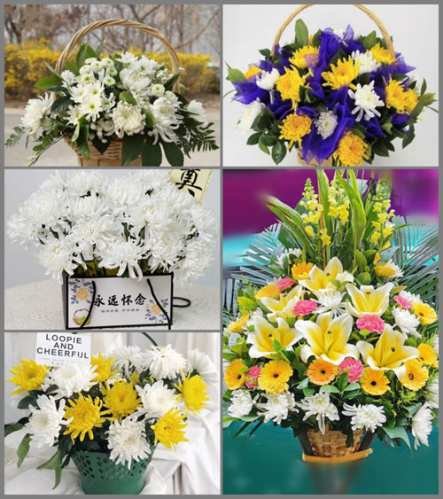 福建南平建瓯市瓯宁街道白事提篮配送